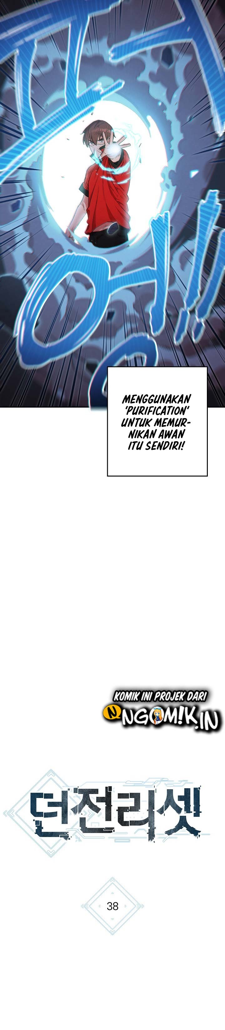 Dungeon Reset Chapter 38